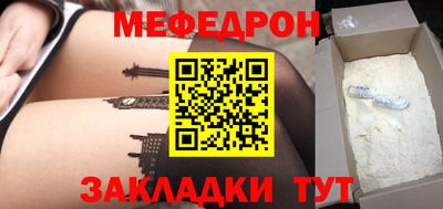 ALPHA-PVP Лесосибирск