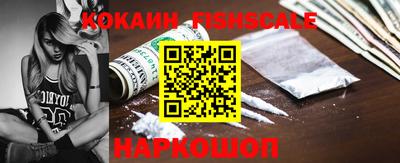 твердый Ликино-Дулёво