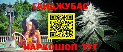 твердый Ликино-Дулёво