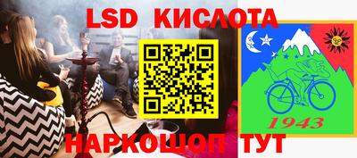 мефедрон VHQ Кунгур