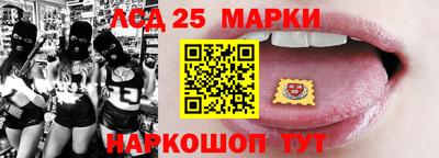 ALPHA-PVP Лесосибирск