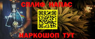 ALPHA-PVP Лесосибирск