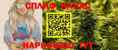 мет Кулебаки
