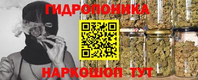 твердый Ликино-Дулёво