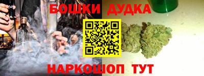 твердый Ликино-Дулёво