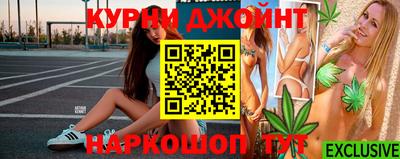 твердый Ликино-Дулёво