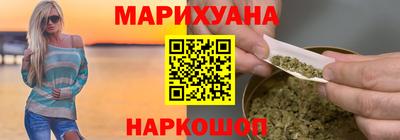 твердый Ликино-Дулёво