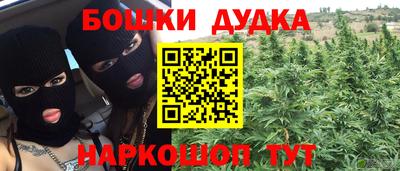 ALPHA-PVP Лесосибирск