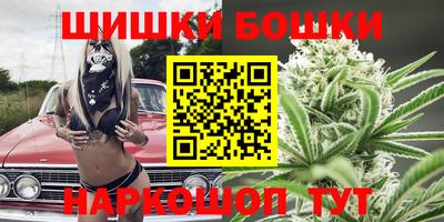 кокаин VHQ Ливны