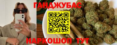 ALPHA-PVP Лесосибирск