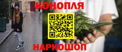 экстази Кумертау