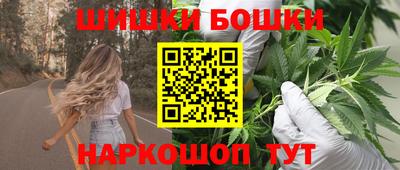 ALPHA-PVP Лесосибирск