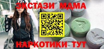 мет Кулебаки