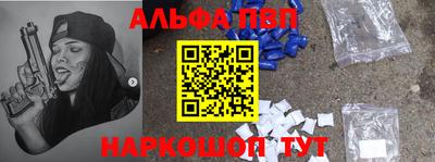 твердый Ликино-Дулёво