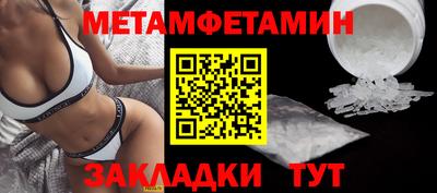 кокаин VHQ Ливны