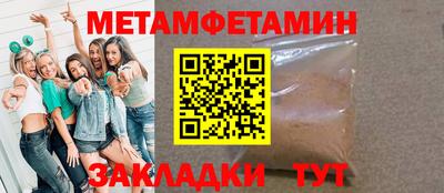 твердый Ликино-Дулёво
