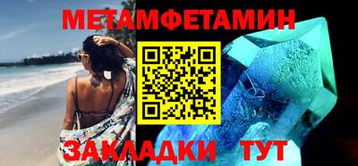 экстази Кумертау