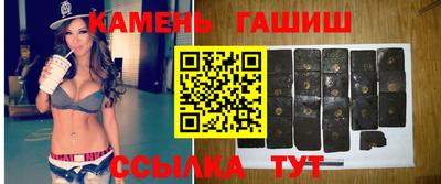 ALPHA-PVP Лесосибирск