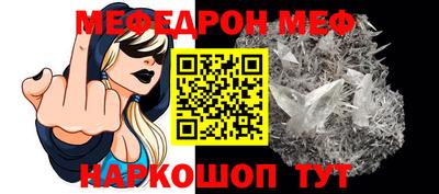 твердый Ликино-Дулёво