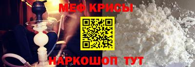 кокаин VHQ Ливны