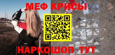 кокаин VHQ Ливны